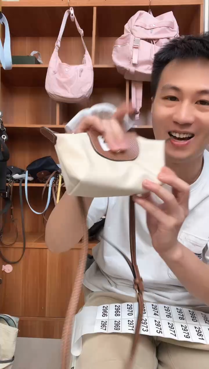 PU   mini   纸张白   2965
