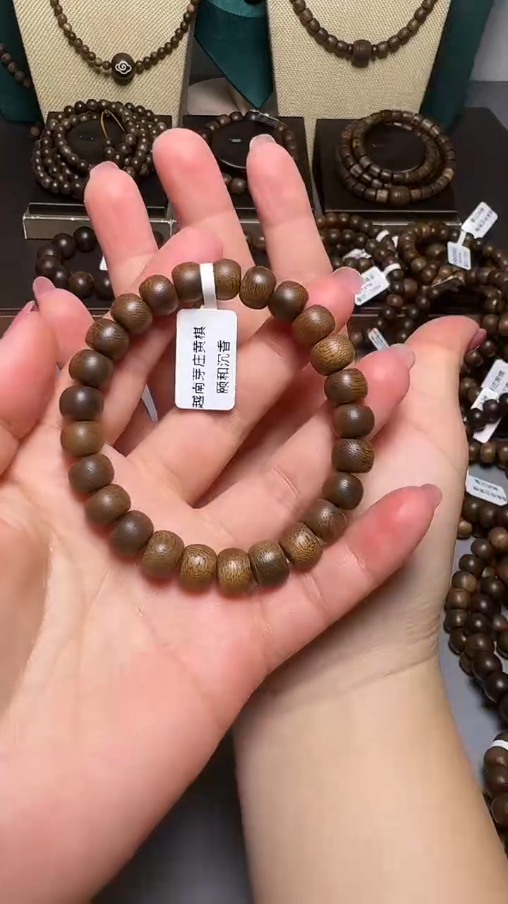 沉香C36099越南芽庄黄奇10mm