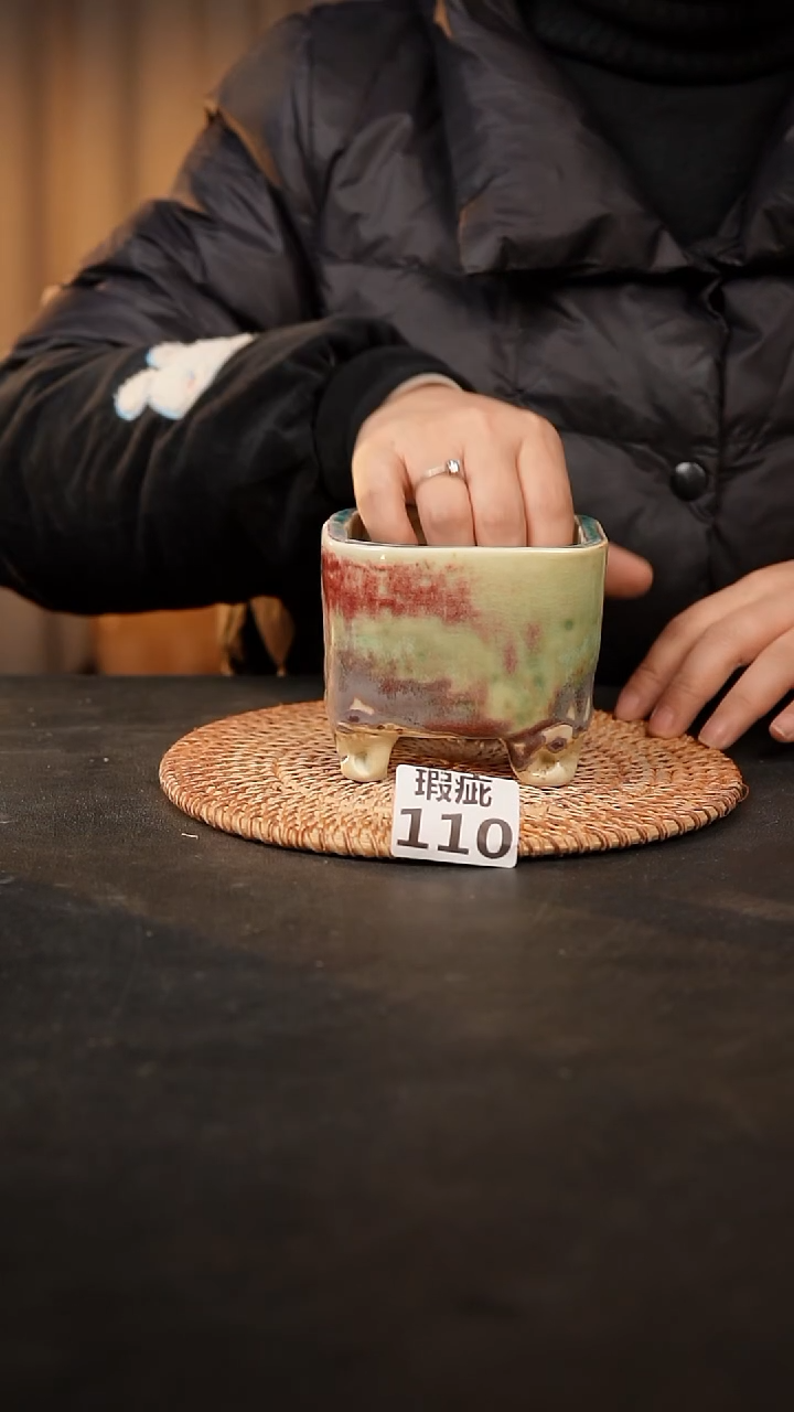 【闪购商品】瓷片110瑕疵款，，口8高8