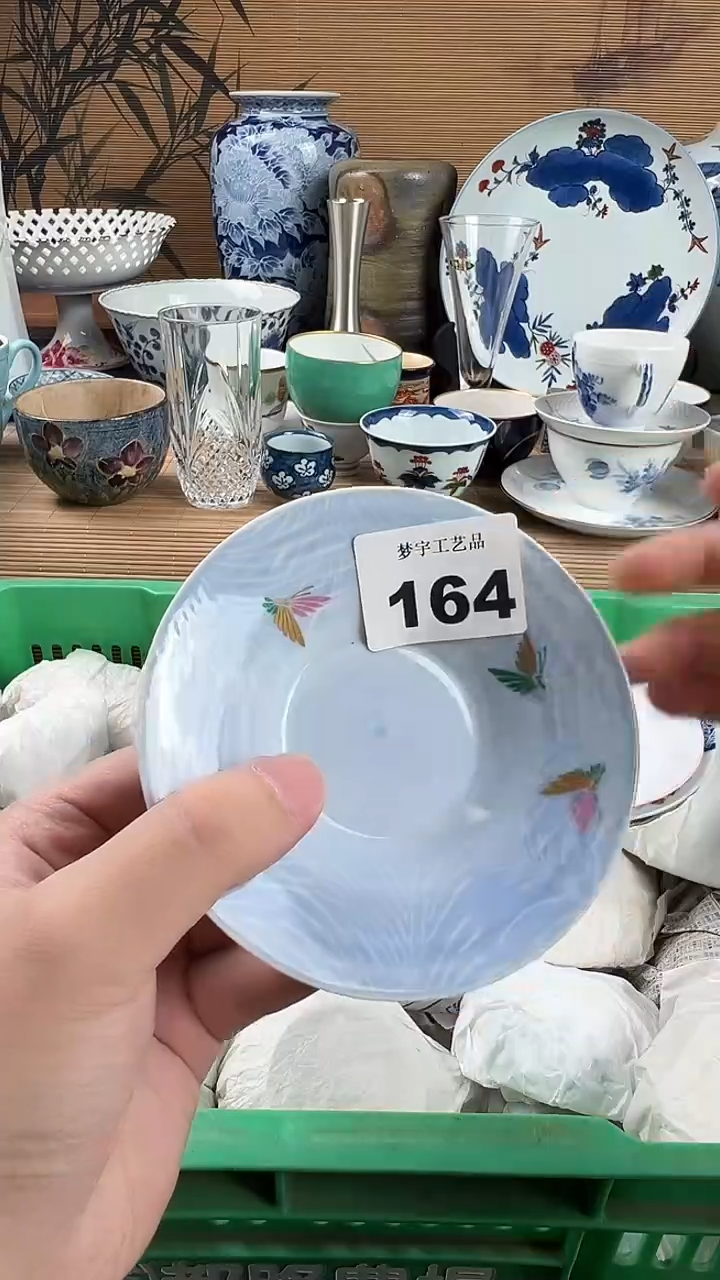 瓷片5****1瓷片            164