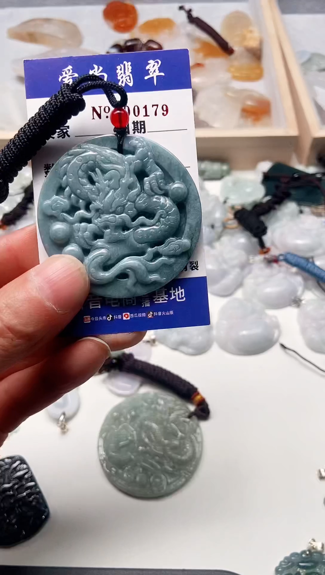 【闪购商品】翡翠吊坠(赠链)未镶嵌多样性拍一发一000