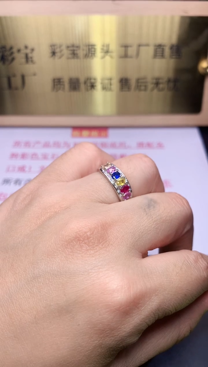 【闪购商品】蓝宝石戒指银S925镶嵌........