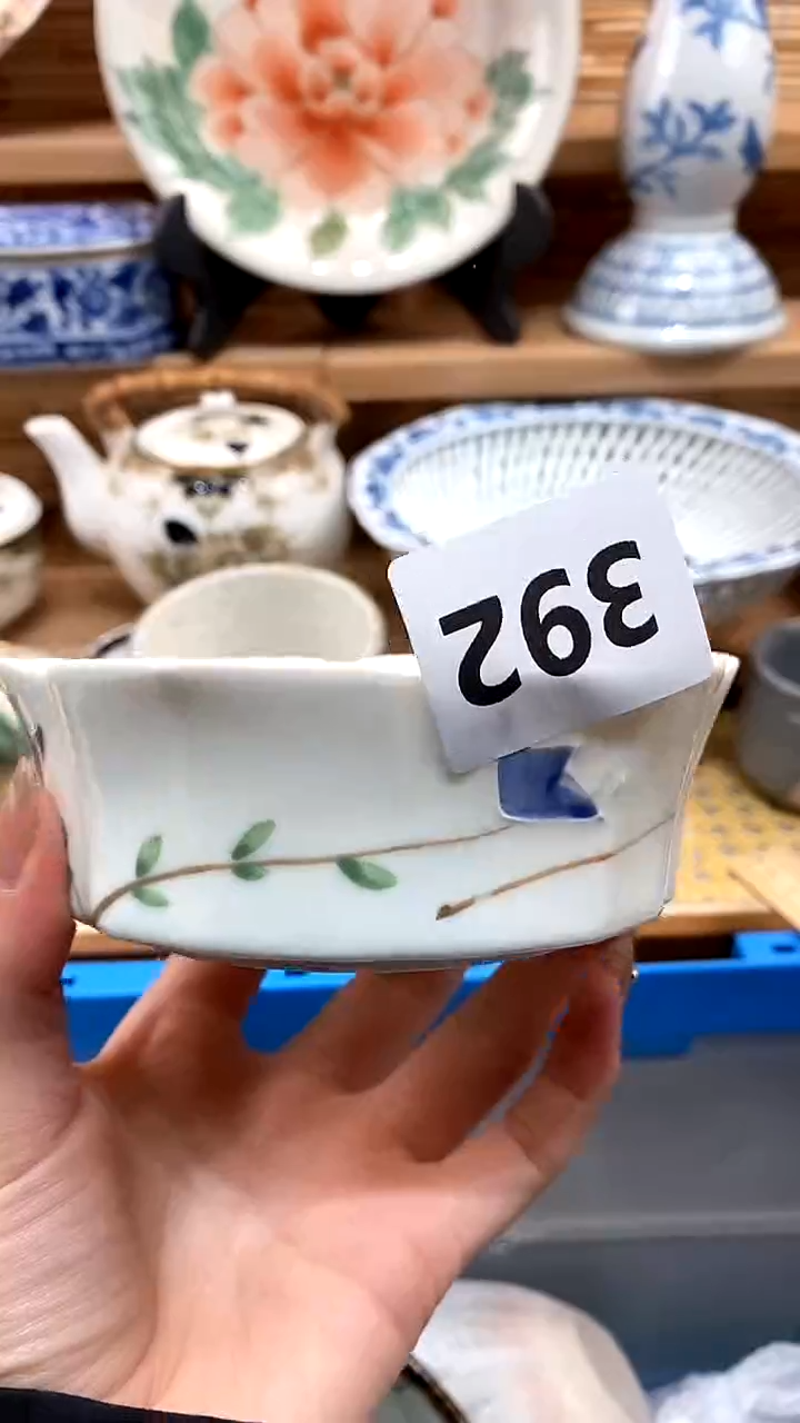 【闪购商品】瓷片新号开播，满28米包邮