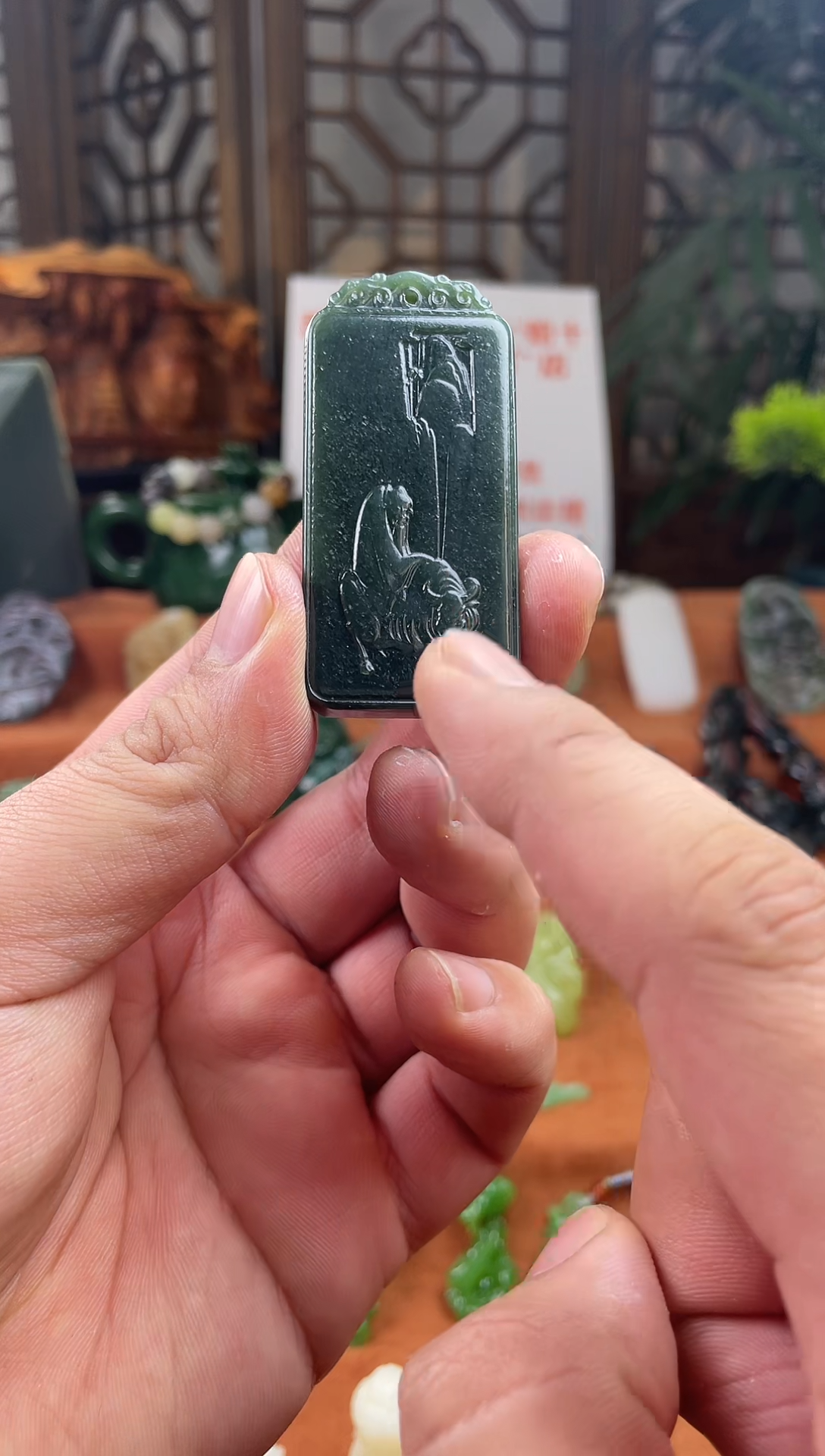 颈饰未镶嵌和田玉新疆青玉老子出关吊坠带证书