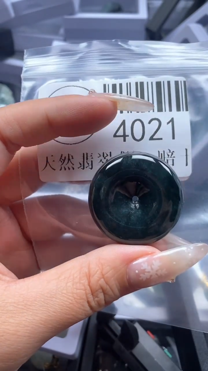 颈饰未镶嵌翡翠4021