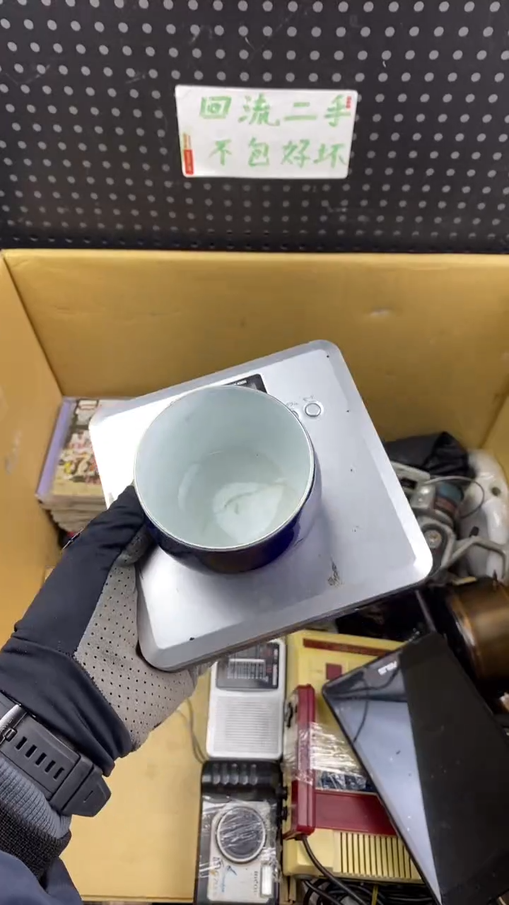 瓷石*玉 大麦中古杂货