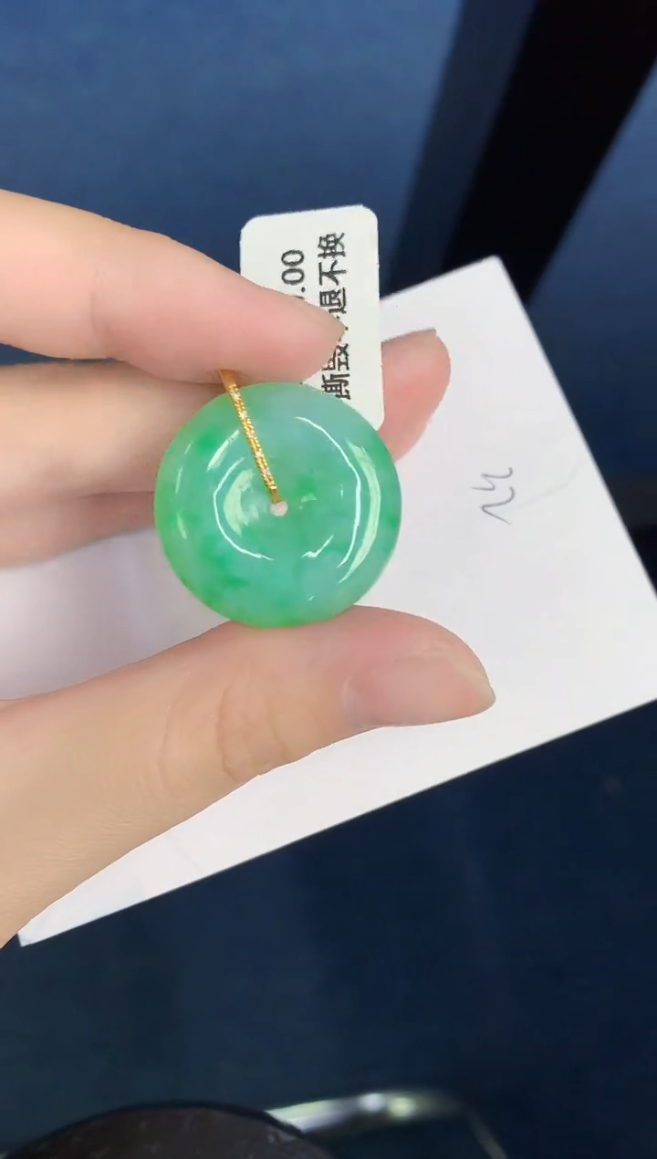 【闪购商品】翡翠颈饰18K金镶嵌000000000