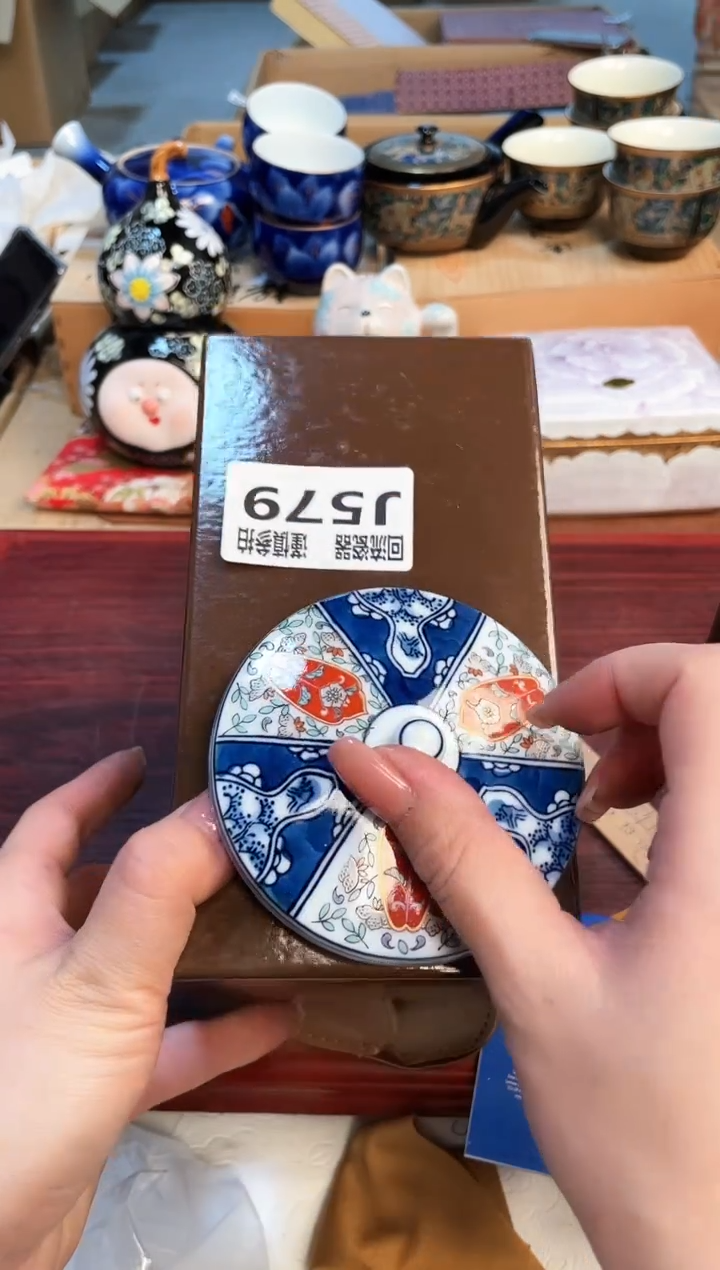 【闪购商品】3213132132132131232