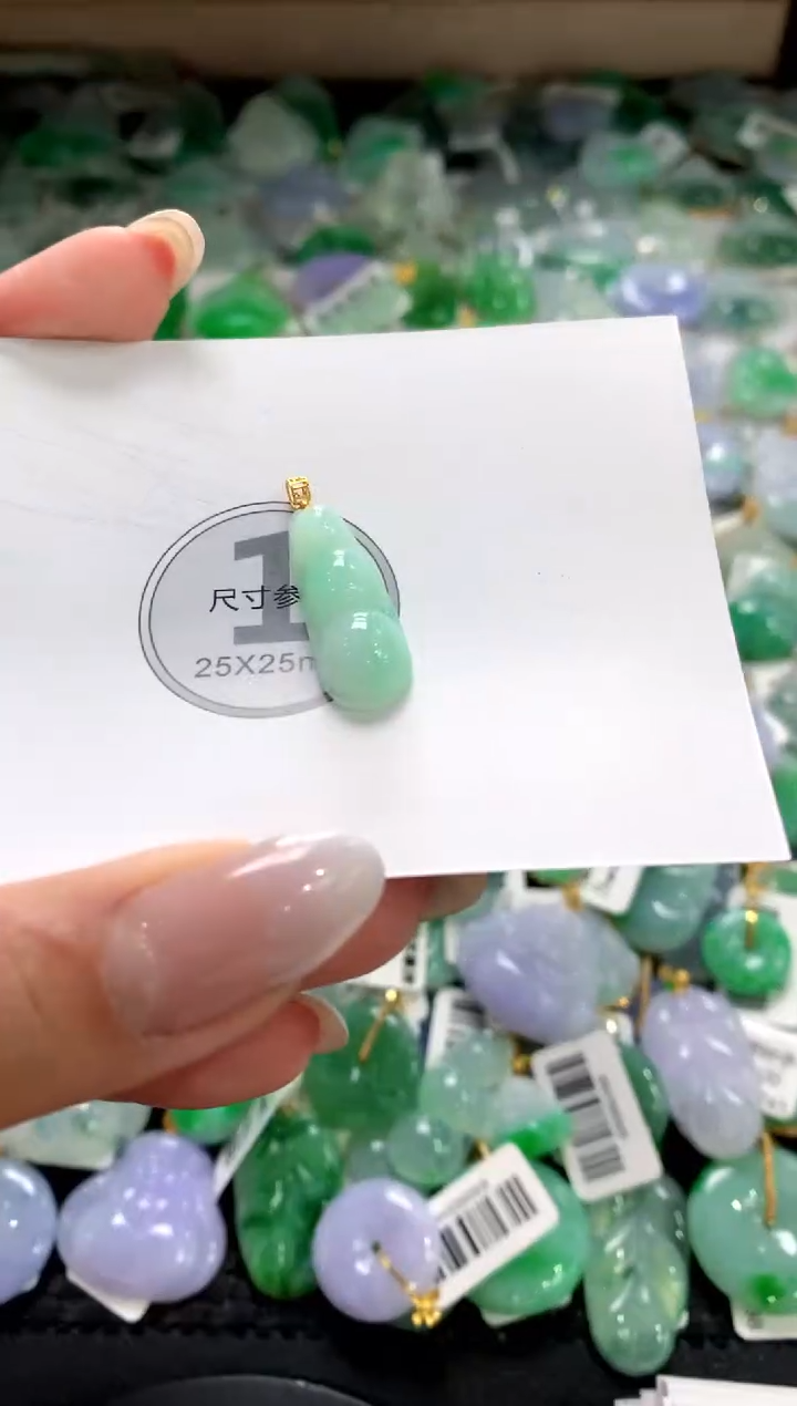 颈饰18K金镶嵌翡翠1