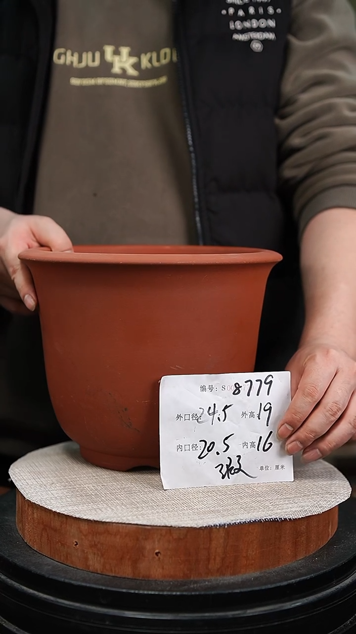【闪购商品】紫砂花盆紫砂花盆8779瑕
