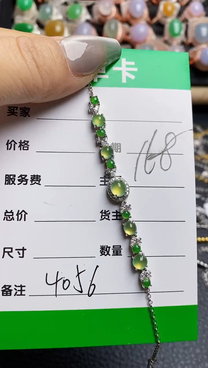 【闪购商品】翡翠银S925镶嵌戒指4056