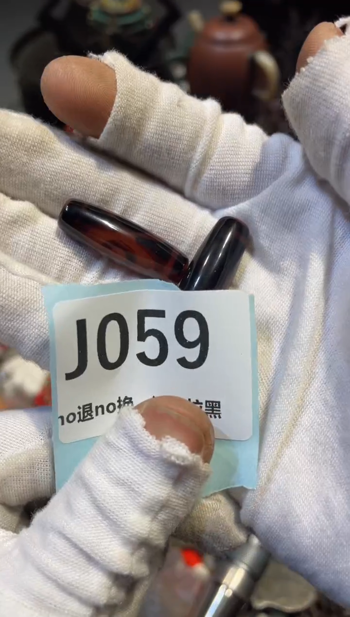 陶瓷萧火爆火爆热卖热卖