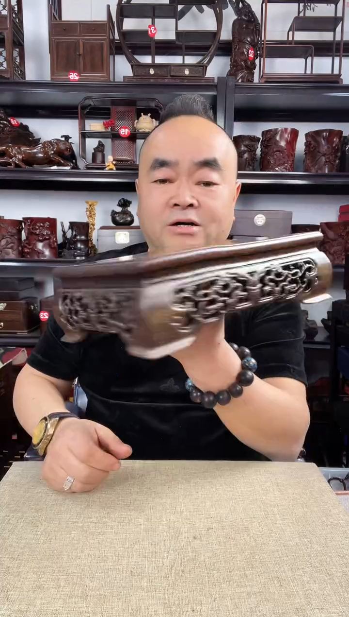木老李红木工艺品207瑕疵
