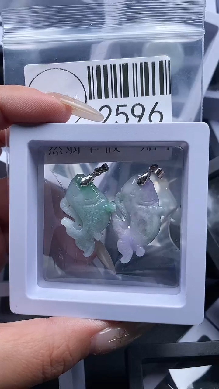 颈饰未镶嵌翡翠2596