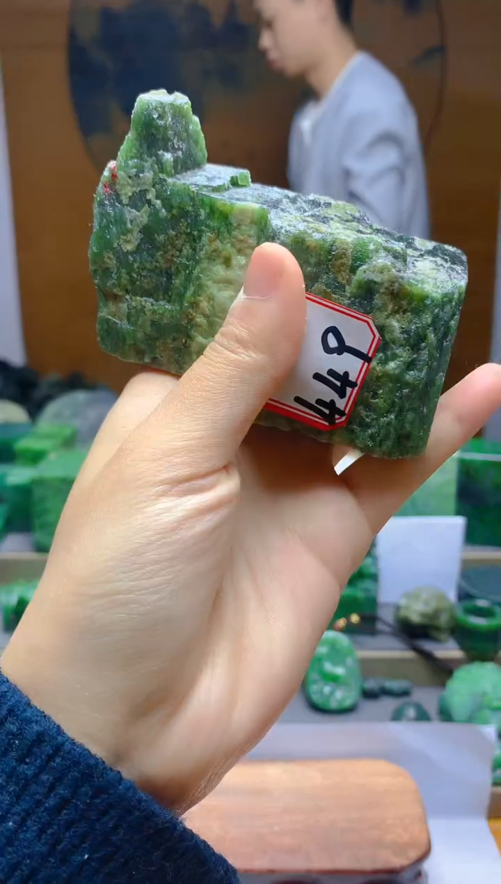 【闪购商品】和田玉（碧玉）珠宝半成品未镶嵌1