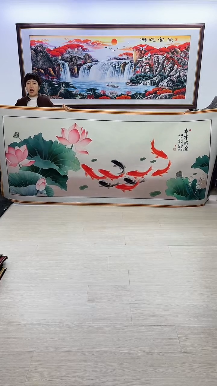 【闪购商品】横款979荷花九鱼图120*280