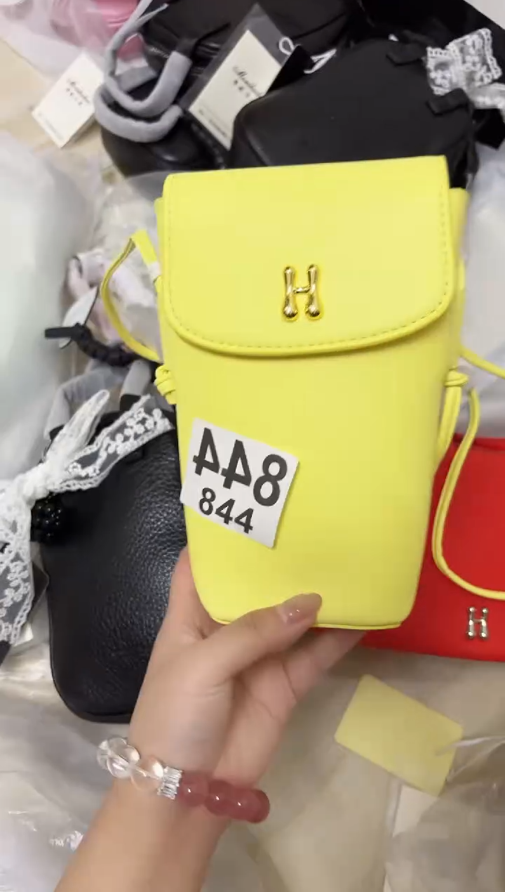 PU以直播间展示为准844