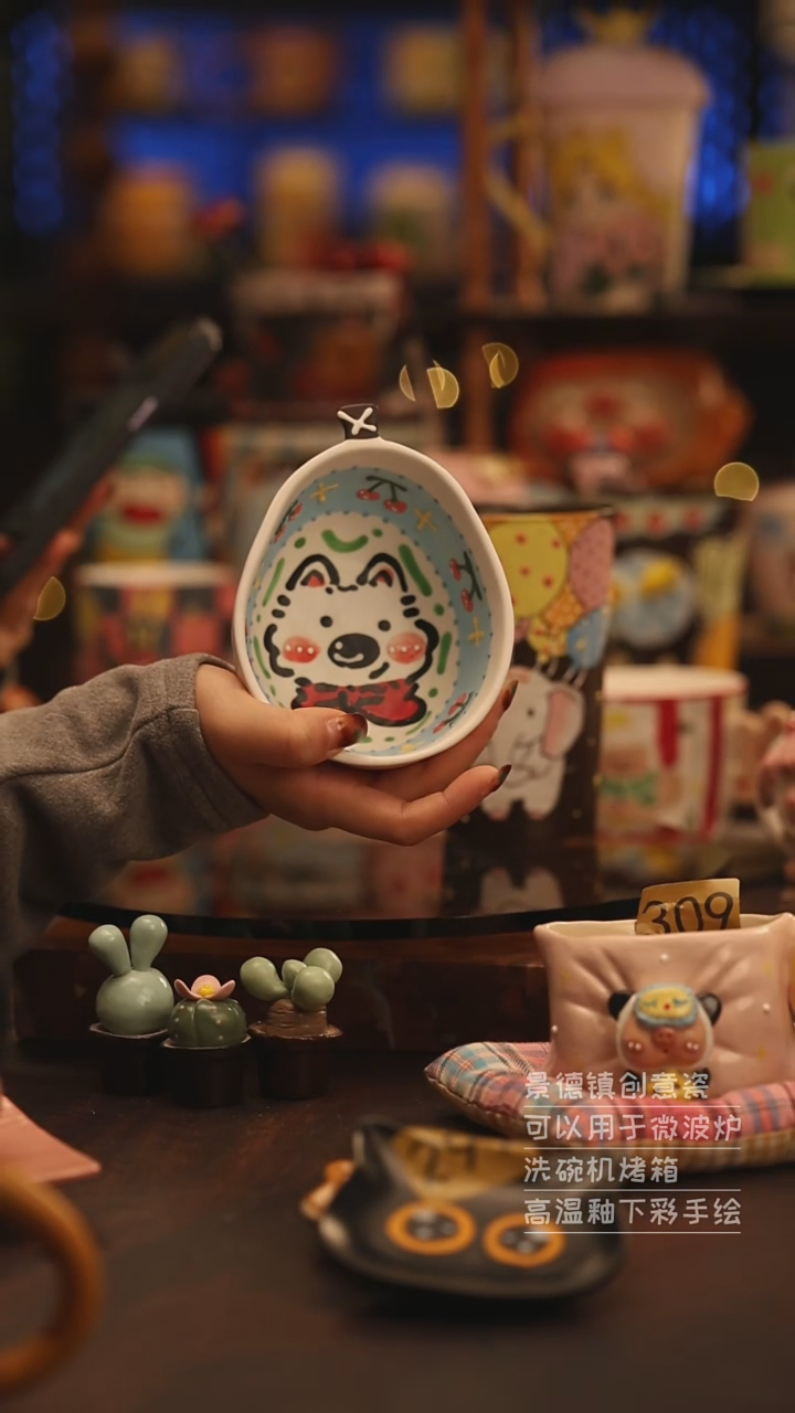 陶瓷景德镇可爱陶瓷釉下彩绘设计师款