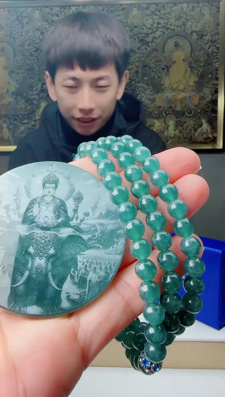 【闪购商品】翡翠颈饰未镶嵌多样性随机发其一