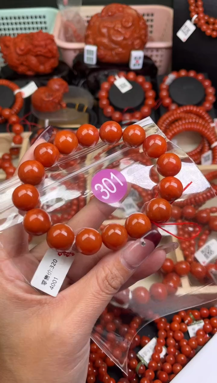 【闪购商品】南红玛瑙珠宝奇石未镶嵌301-14