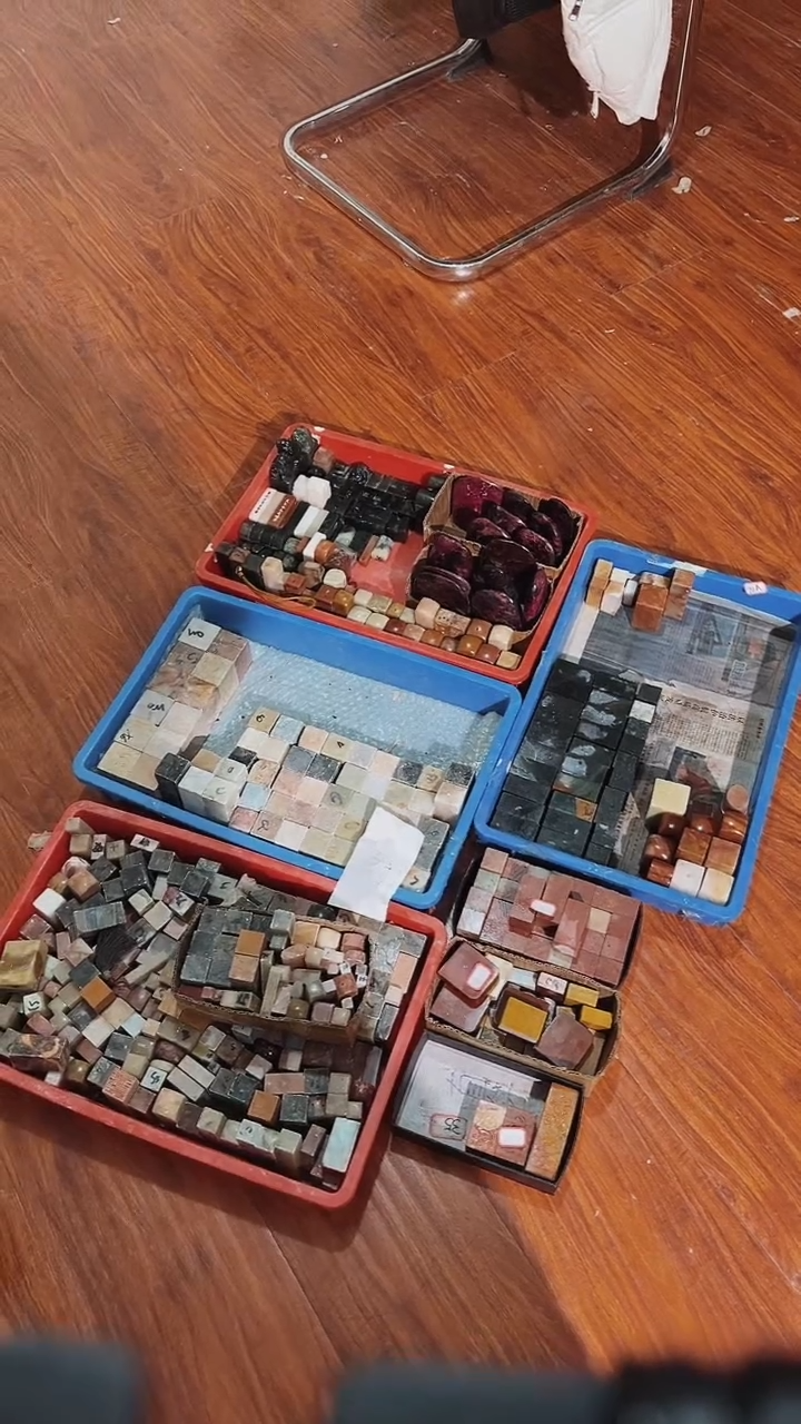 老挝石还**啊瑕疵不规则章