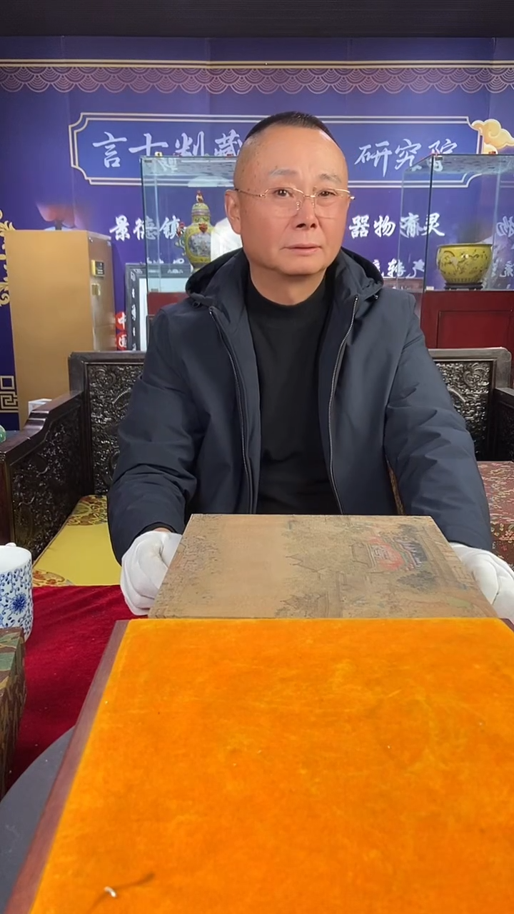 其他陶景德镇陶瓷16