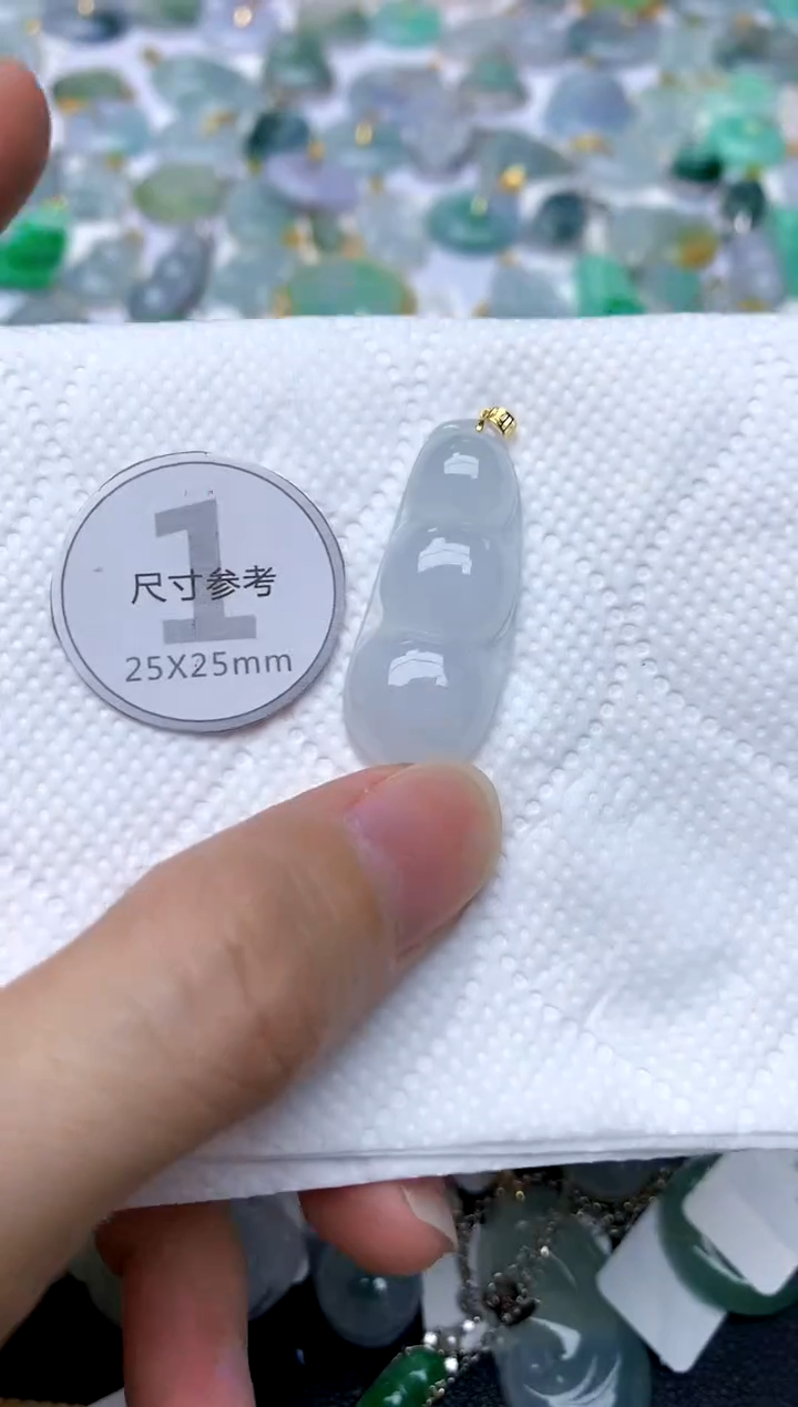 颈饰18K金镶嵌翡翠天然A货翡翠