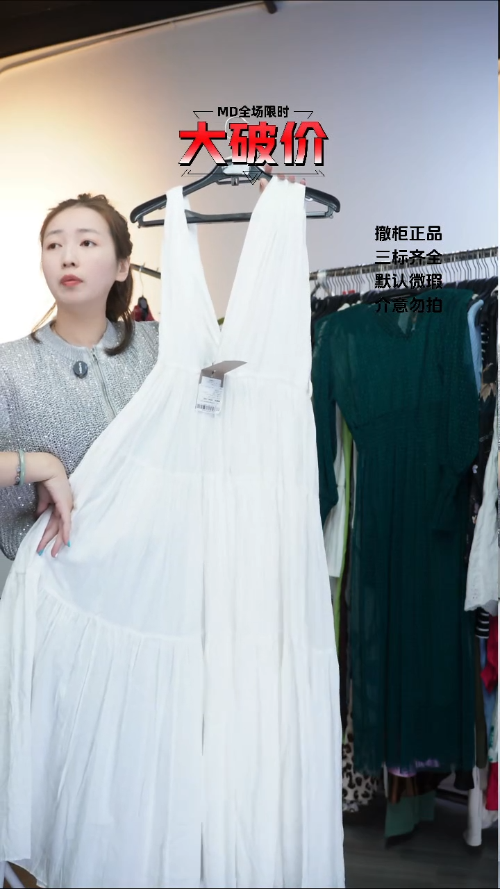 凹**，允禾专拍链接允禾  Z XS