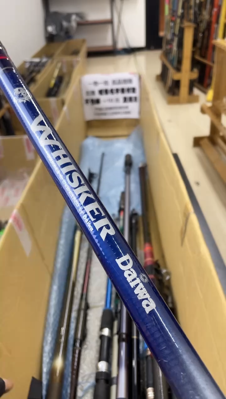 龙**9孤品微瑕，以直播间介绍为准，加10元发顺丰。