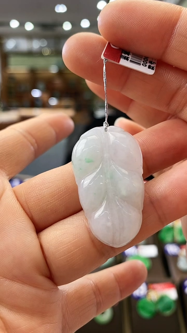 【闪购商品】翡翠颈饰未镶嵌叶子