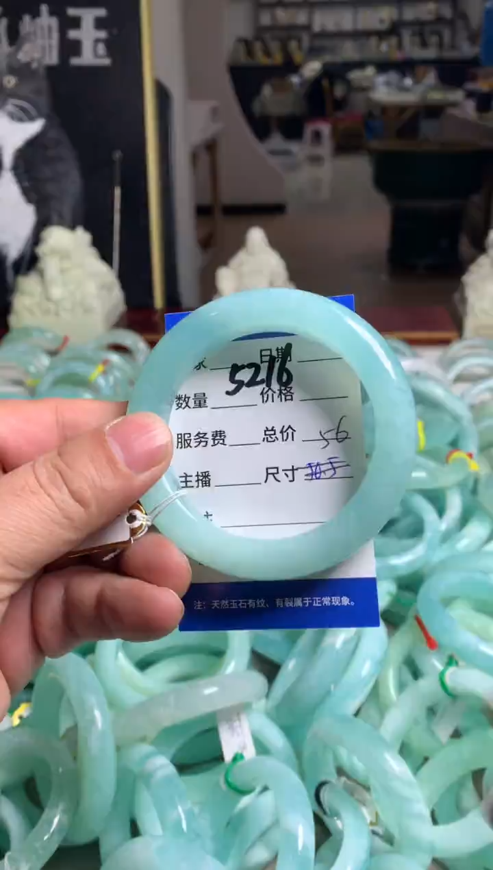 【闪购商品】蛇纹石玉手镯未镶嵌5216