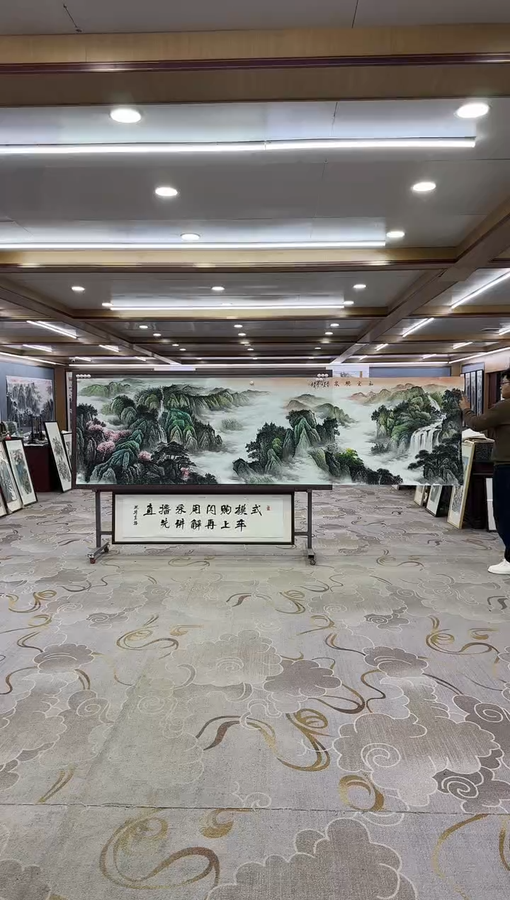 【闪购商品】绘画xc邵明义-小丈二-国画