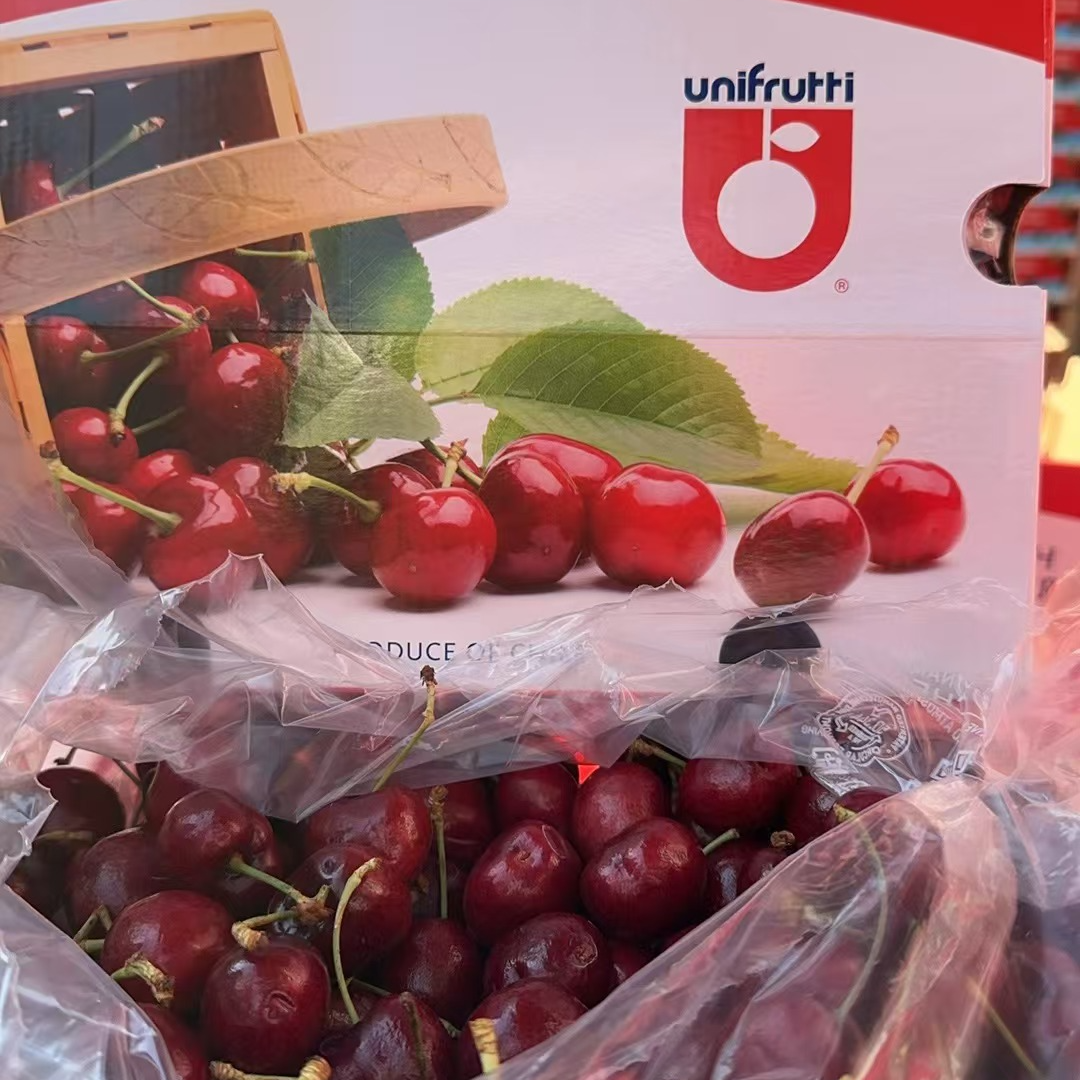   锁扣 车里子/樱桃  2JD  净果5斤装±2（10颗内 机箱伤属正常 介意勿拍）【顺丰包邮今天拍明天到】