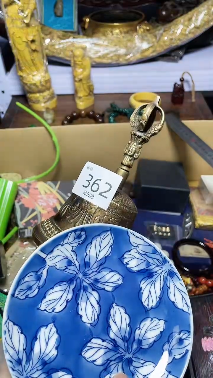 【闪购商品】瓷器碎片瓷器碎片