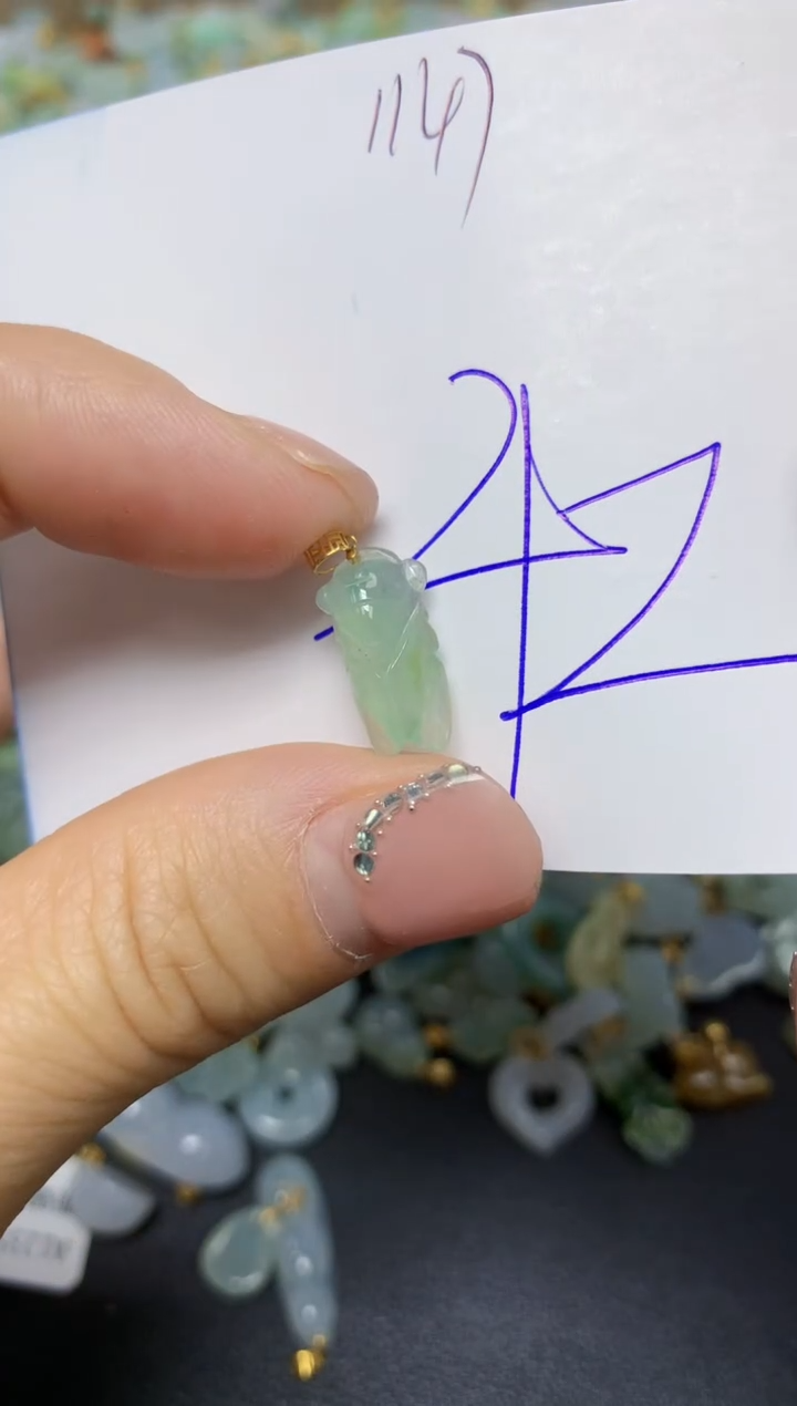 【闪购商品】翡翠挂件18K金镶嵌 天然翡翠A货