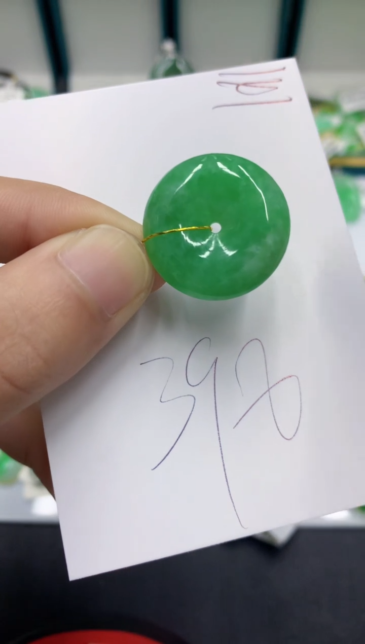 【闪购商品】翡翠颈饰未镶嵌翡翠