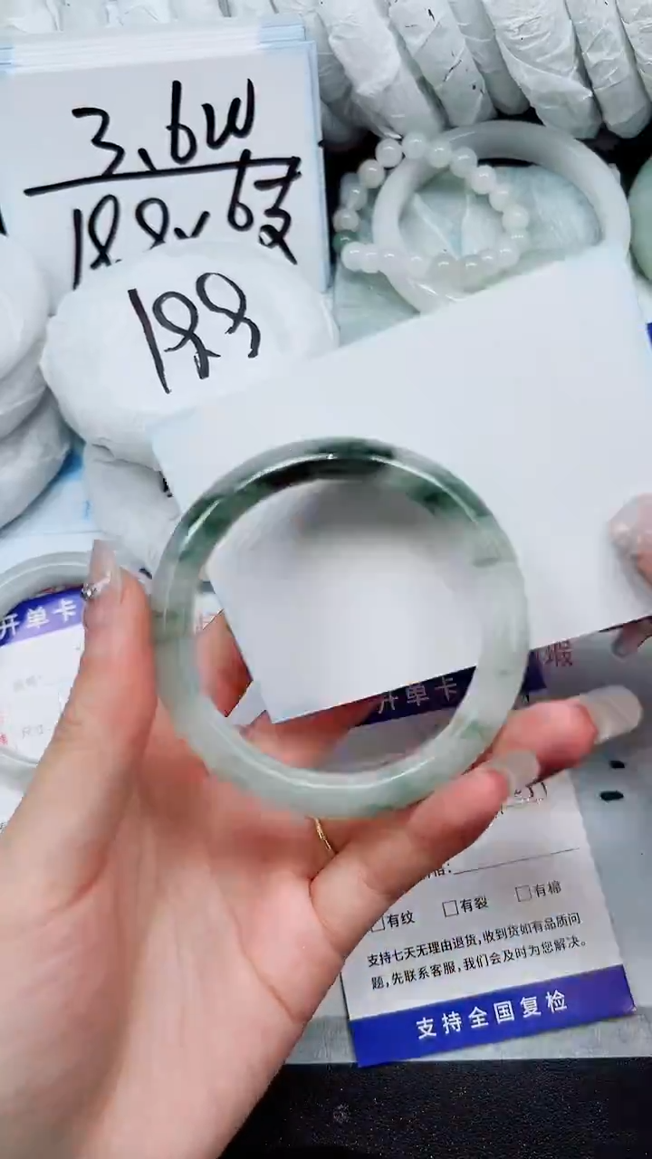【闪购商品】石英质玉手镯未镶嵌A362-54`55`