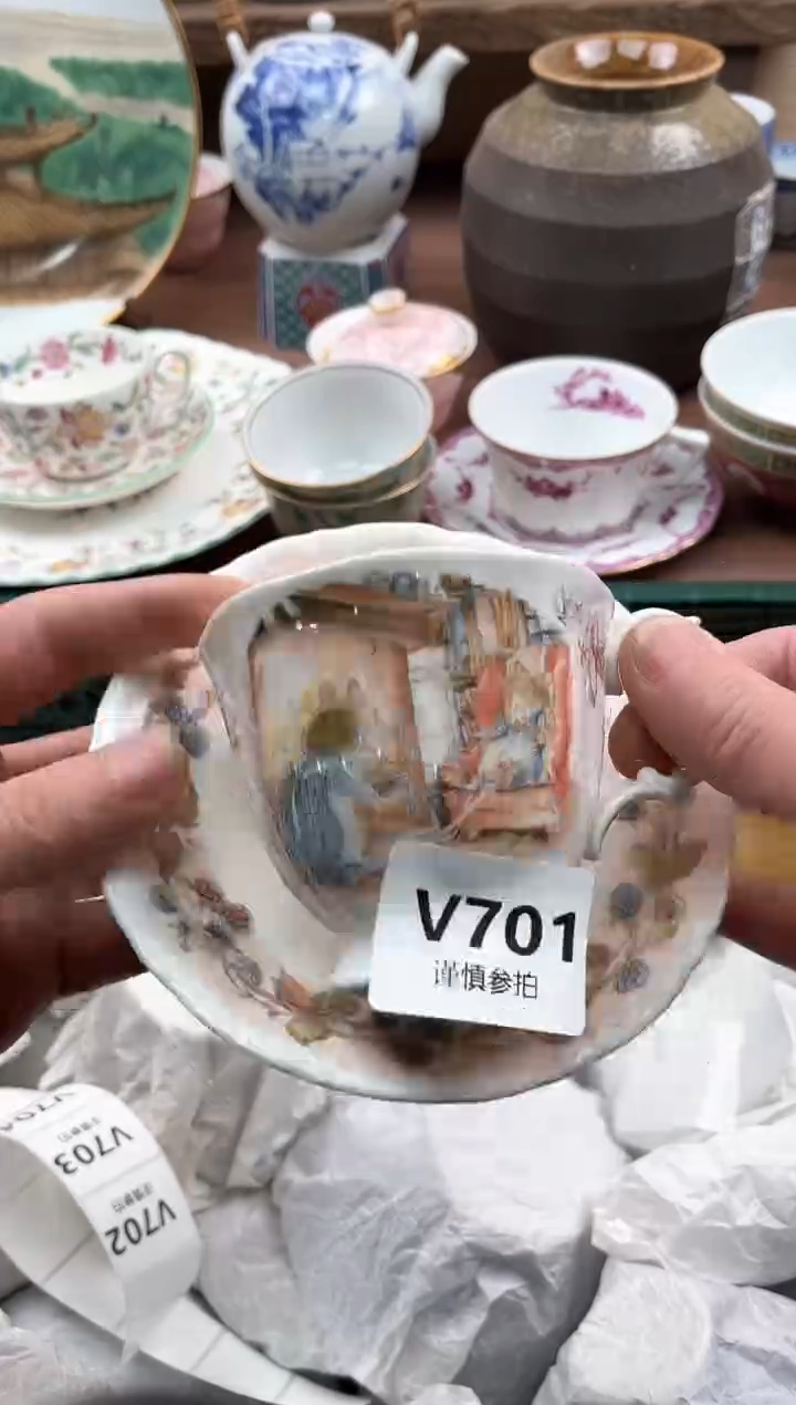 【闪购商品】瓷片701                
