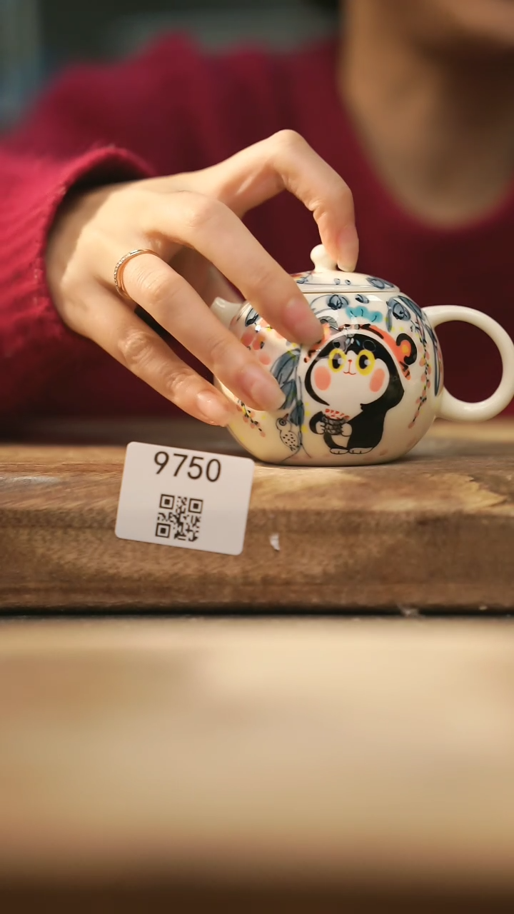 【闪购商品】【落单孤品】福利/壶@@9750