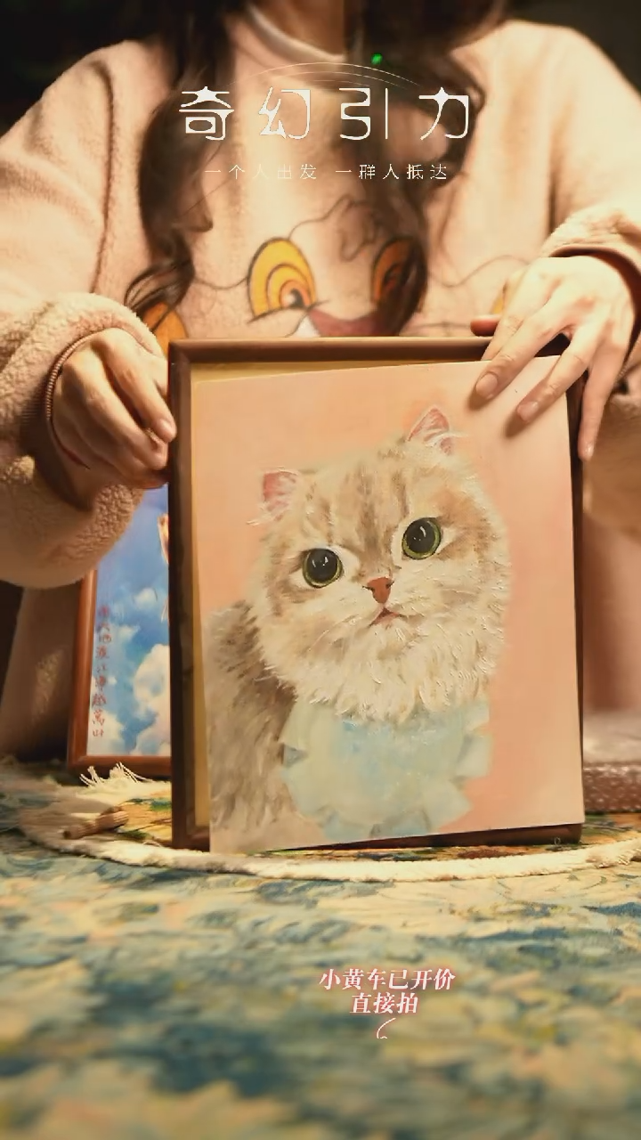 【闪购商品】水彩手写手绘高档摆件502