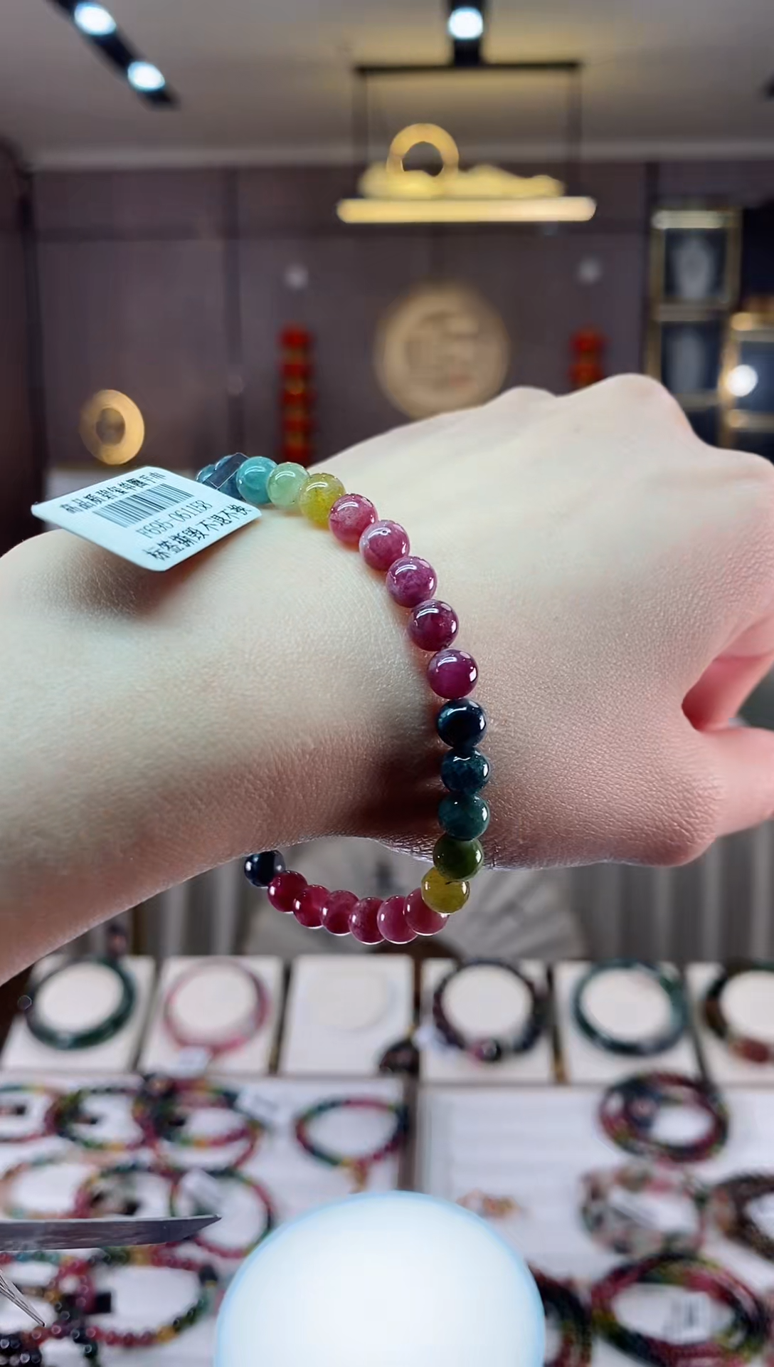 【闪购商品】碧玺单圈手串6mm+未镶嵌一物一证dan