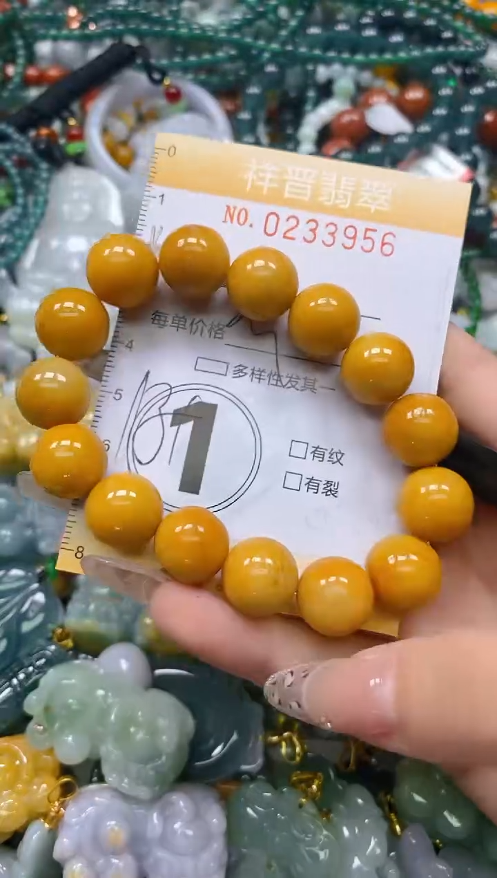 颈饰未镶嵌翡翠闪购0233956