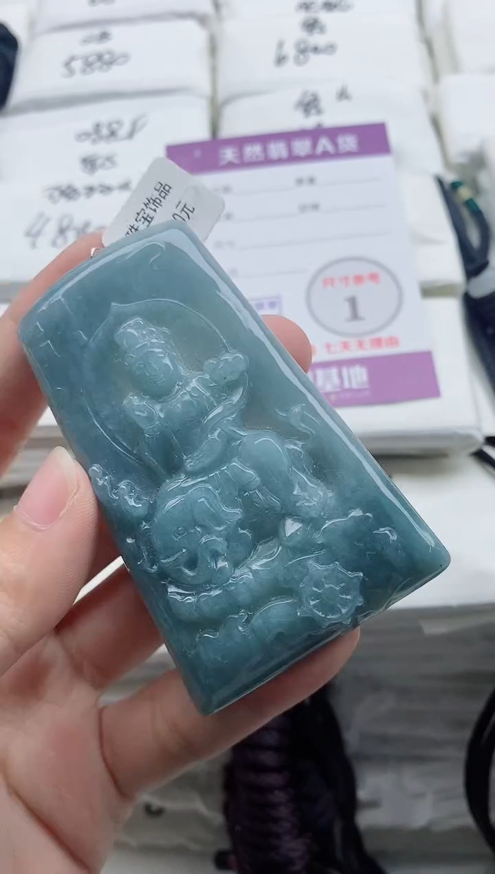 颈饰未镶嵌翡翠8