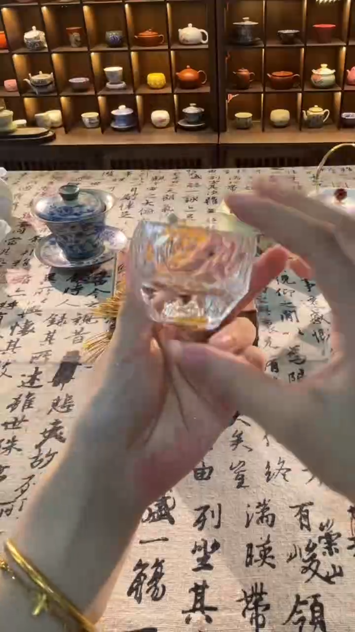 明烛茶器专属闪购链接