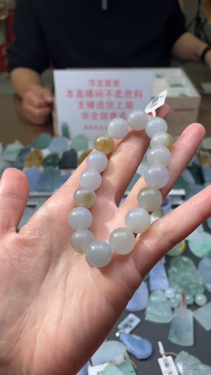 【闪购商品】定制翡翠未镶嵌|毛货其它+0