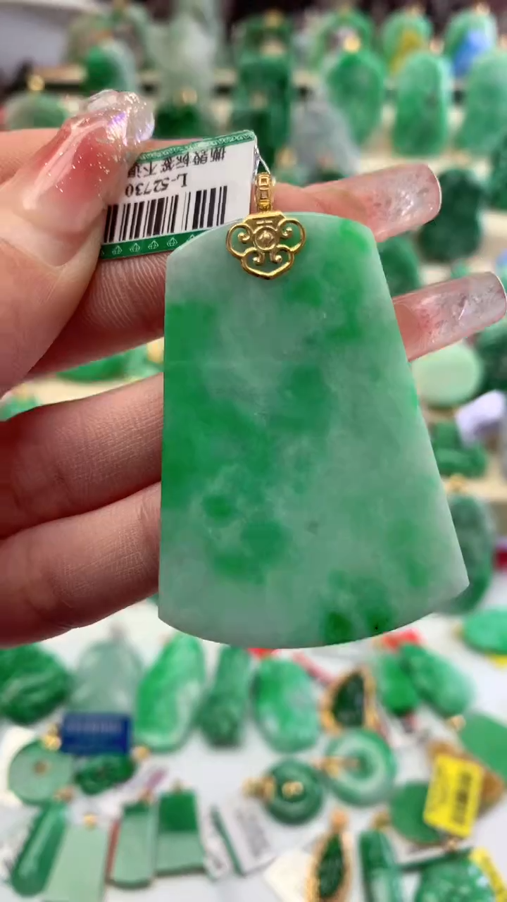 【闪购商品】翡翠颈饰18K金镶嵌挂件