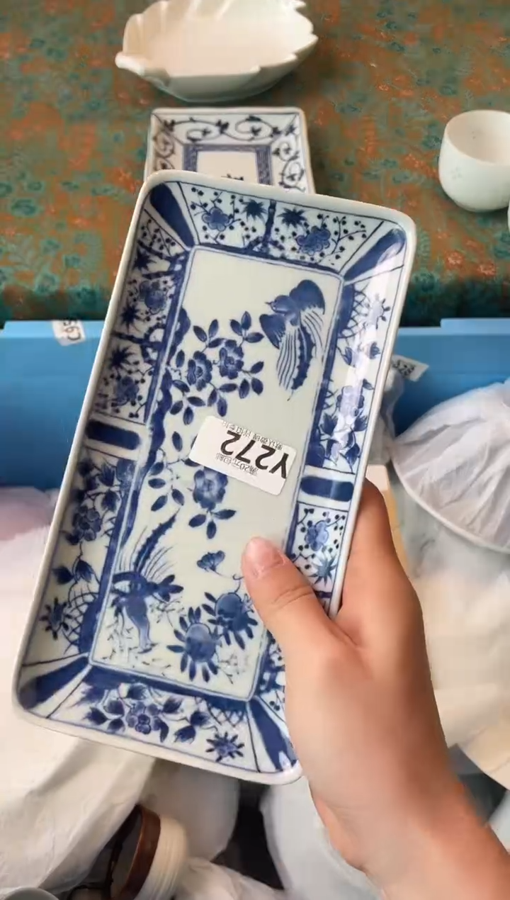 瓷片S****a瓷器瓷器Y272