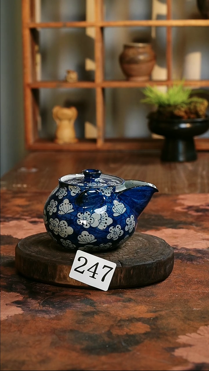 茶碗...........247