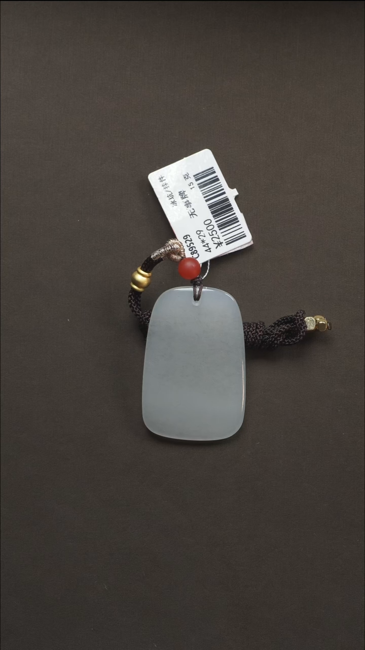 吊坠(不含链)未镶嵌和田玉37冰坑