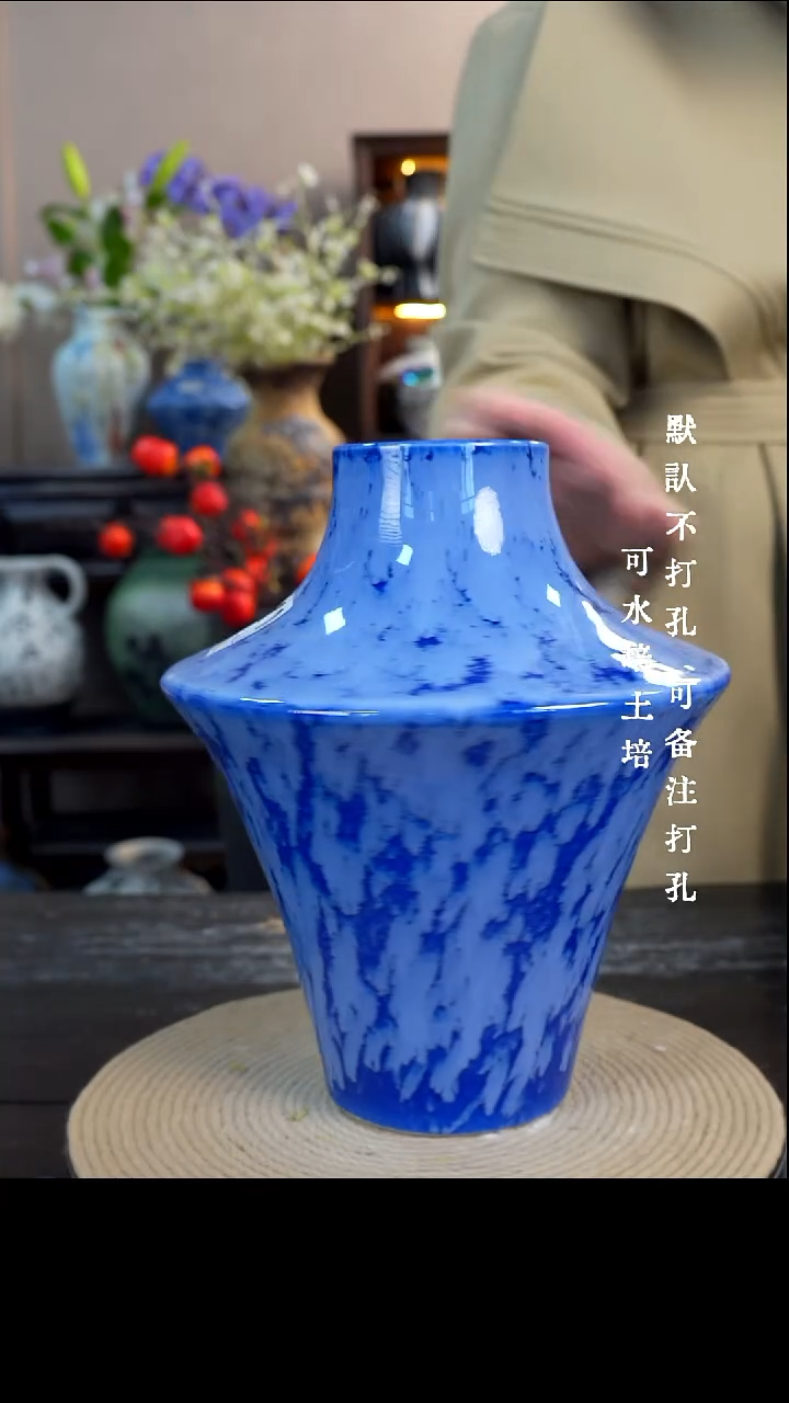 摆件陶瓷411景德镇高档陶瓷花瓶